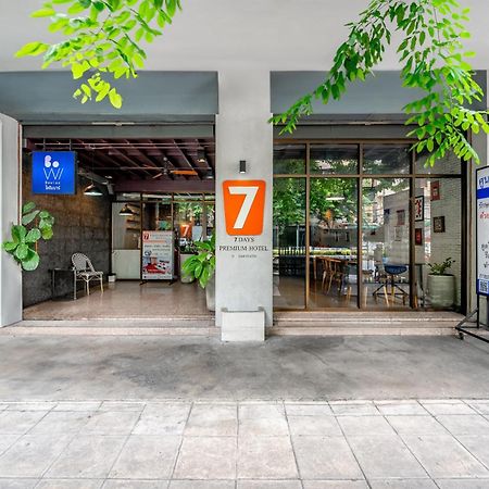 7 Days Premium Hotel At Icon Siam Station Bangkok Extérieur photo
